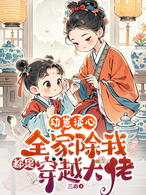 [综