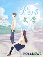 暗号现场版